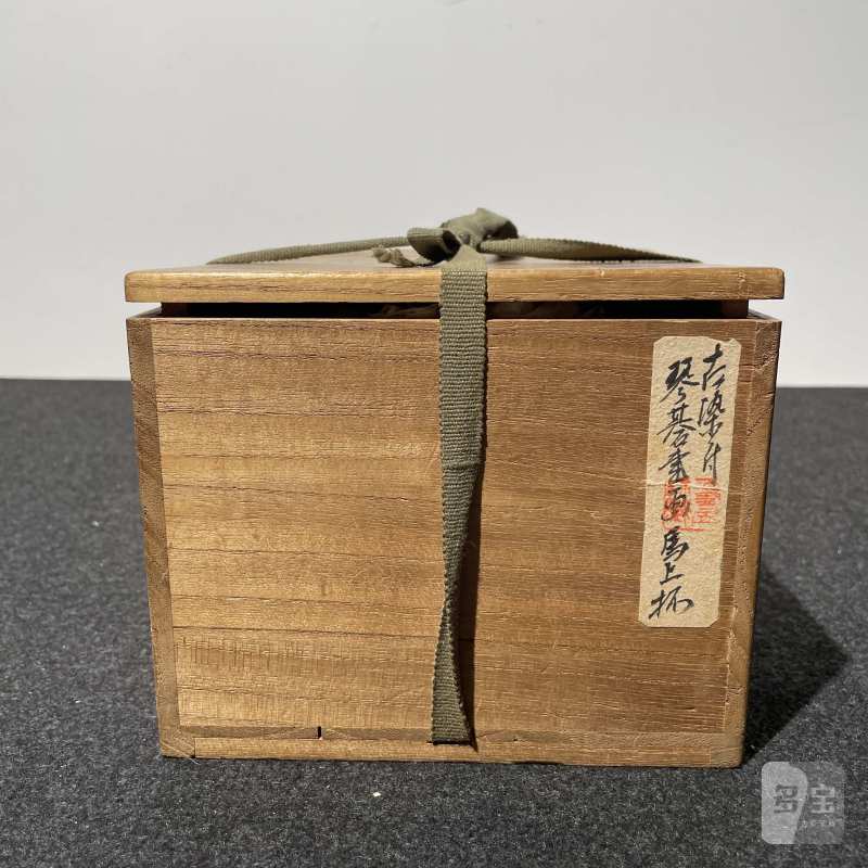 明嘉靖 青花十八学士图高足碗 - 图9